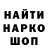 Амфетамин VHQ Cliff Niiranen