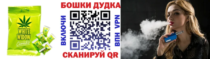 кракен рабочий сайт  Жирновск  Еда ТГК конопля 
