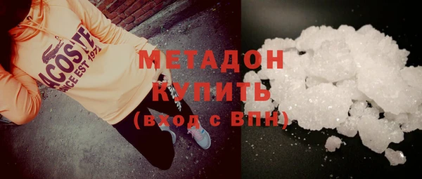 бошки Магас