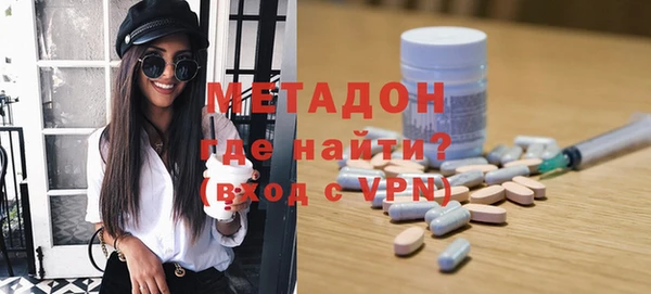 МДМА Майский