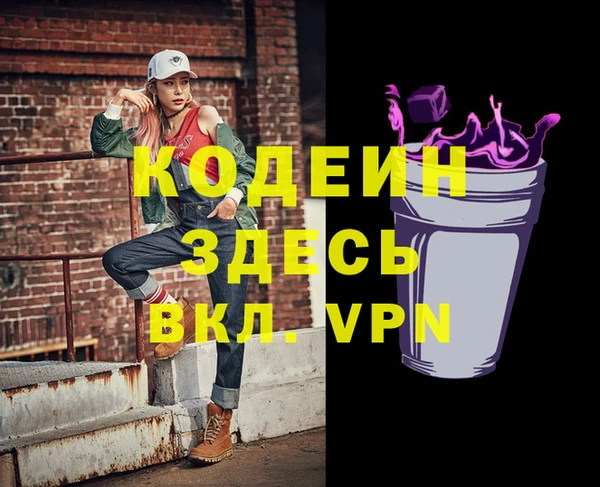 МДМА Майский