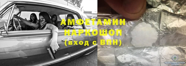 ПСИЛОЦИБИНОВЫЕ ГРИБЫ Магадан