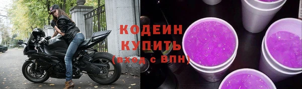 бошки Магас