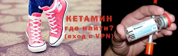 ПСИЛОЦИБИНОВЫЕ ГРИБЫ Магадан
