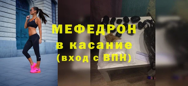 ПСИЛОЦИБИНОВЫЕ ГРИБЫ Магадан