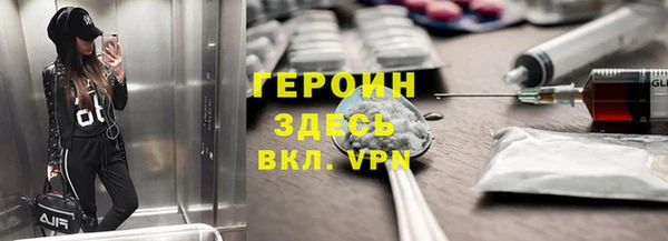 ПСИЛОЦИБИНОВЫЕ ГРИБЫ Магадан