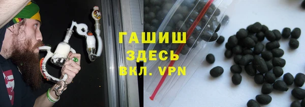 бошки Магас