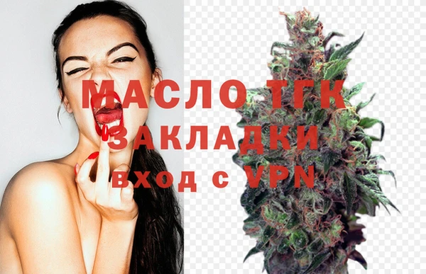 бошки Магас