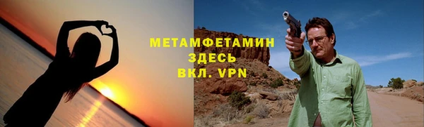 ПСИЛОЦИБИНОВЫЕ ГРИБЫ Магадан