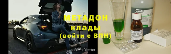 бошки Магас
