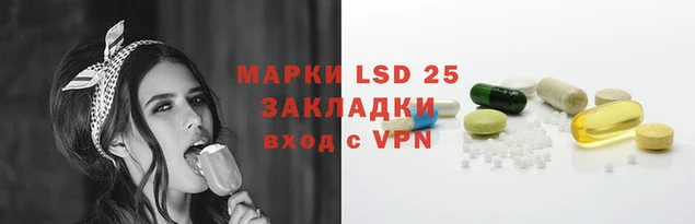 ПСИЛОЦИБИНОВЫЕ ГРИБЫ Магадан