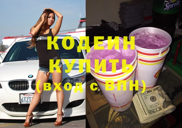 бошки Магас