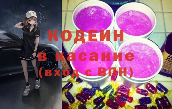 бошки Магас