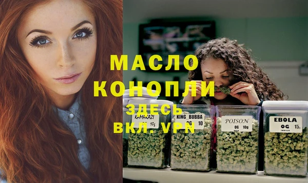 МДМА Майский
