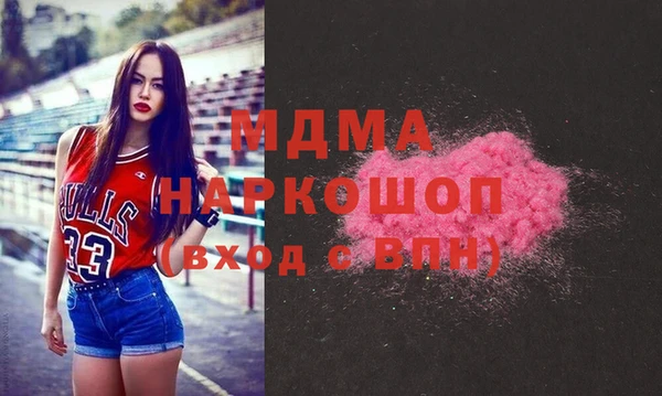 амф Вязьма