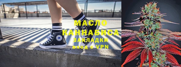 бошки Магас