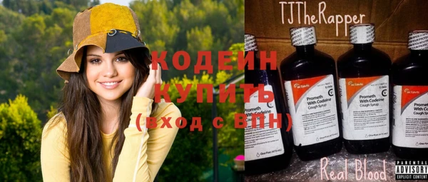 МДМА Майский