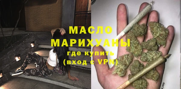 МДМА Майский