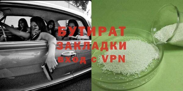 ПСИЛОЦИБИНОВЫЕ ГРИБЫ Магадан
