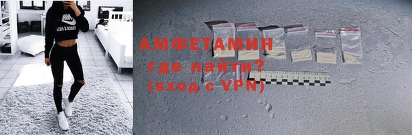 МДМА Майский