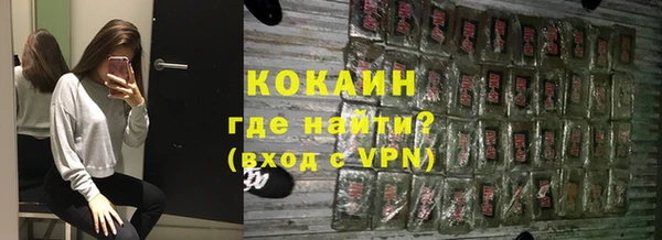 МДМА Майский