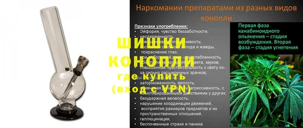 МДМА Майский
