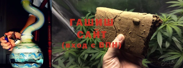 ПСИЛОЦИБИНОВЫЕ ГРИБЫ Магадан