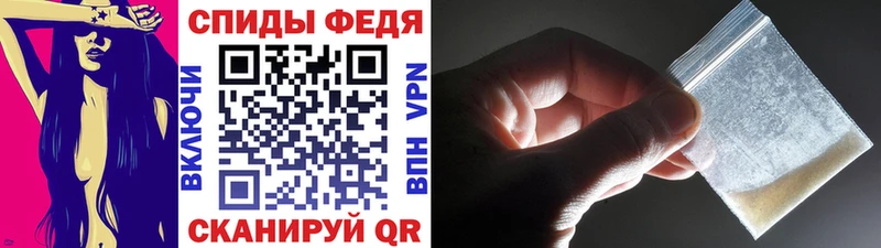 где можно купить наркотик  Жирновск  Метамфетамин винт 