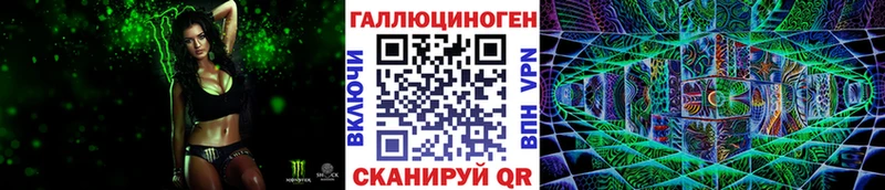 Псилоцибиновые грибы прущие грибы Жирновск