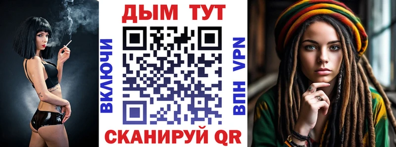 ссылка на мегу сайт  Жирновск  Канабис ГИДРОПОН 